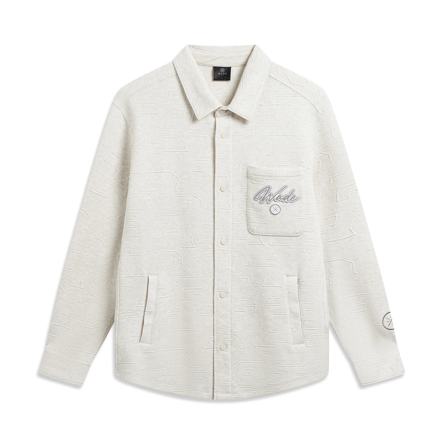 Рубашка Li-Ning мужская Heather Gray Tile Gray Jacquard Lapel Moderate
Рубашка Li-Ning мужская Heather Gray Tile Gray Jacquard Lapel Moderate
