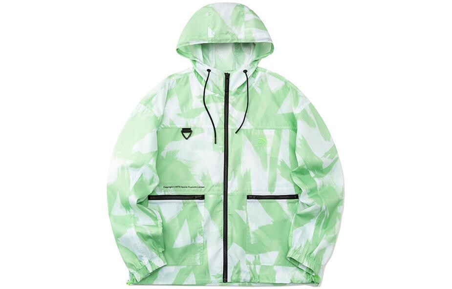 Куртка мужская зеленая Anta, зеленый
Куртка мужская зеленая Anta, зеленый