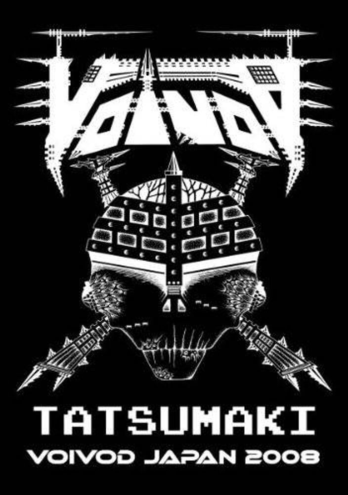 Диск DVD Tatsumaki Voivod Japan 2008
Диск DVD Tatsumaki Voivod Japan 2008