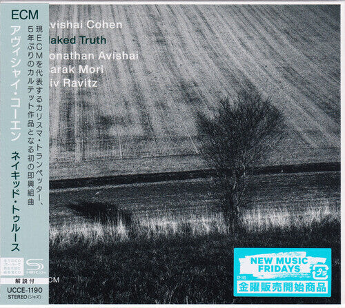 CD диск Cohen, Avishai: Naked Truth (SHM-CD) 
CD диск Cohen, Avishai: Naked Truth (SHM-CD)
