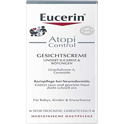 Крем для лица Beiersdorf женский 50 мл, Eucerin
Крем для лица Beiersdorf женский 50 мл, Eucerin