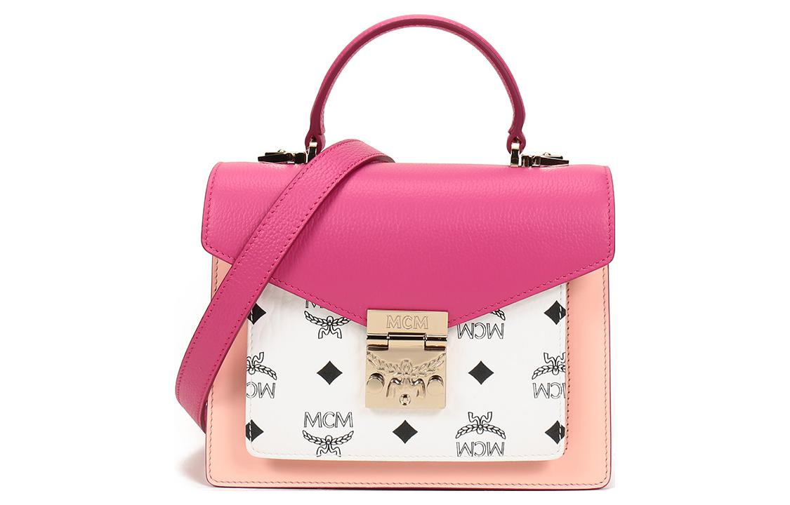 MCM Патрисия Визетос Искусственная кожа Кожаная сумка через плечо с одним ремнем Маленькая женская розовая
MCM Патрисия Визетос Искусственная кожа Кожаная сумка через плечо с одним ремнем Маленькая женская розовая