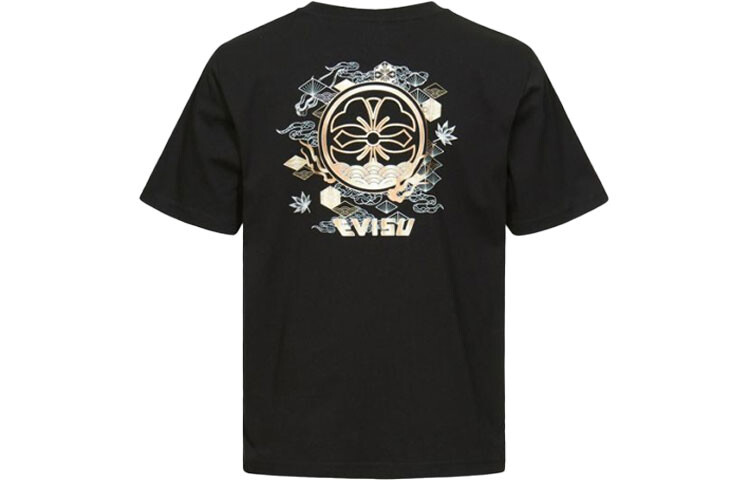 Футболка мужская Evisu, черный
Футболка мужская Evisu, черный