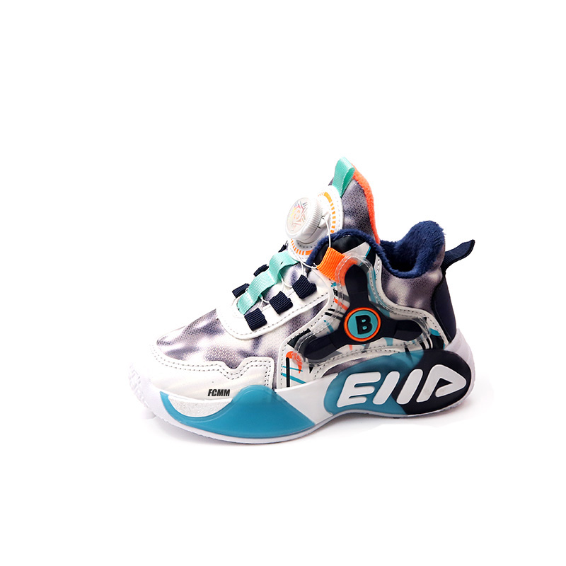 Детские кроссовки для бега FCMM, черный
Детские кроссовки для бега FCMM, черный