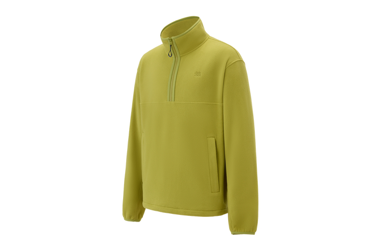 Флисовая одежда unisex KOLON SPORT, желтый
Флисовая одежда unisex KOLON SPORT, желтый