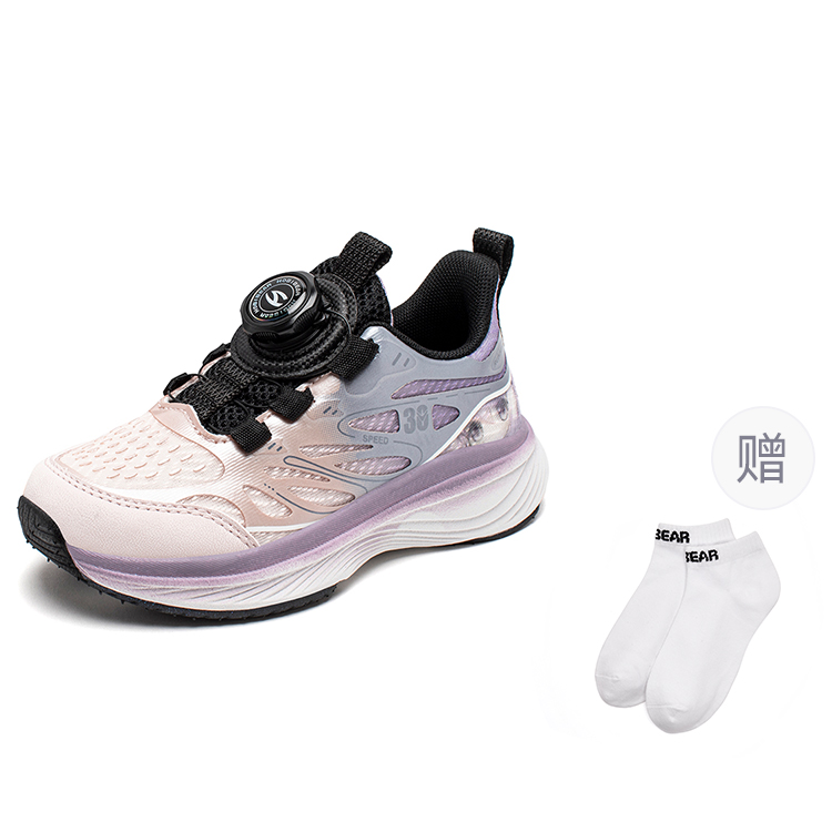 HOBIBEAR Детские кроссовки с амортизацией и износостойкостью, розовые, фиолетовые
HOBIBEAR Детские кроссовки с амортизацией и износостойкостью, розовые, фиолетовые