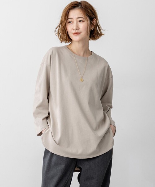 Хлопковая туника MVS, футболка 23区, бежевый
Хлопковая туника MVS, футболка 23区, бежевый