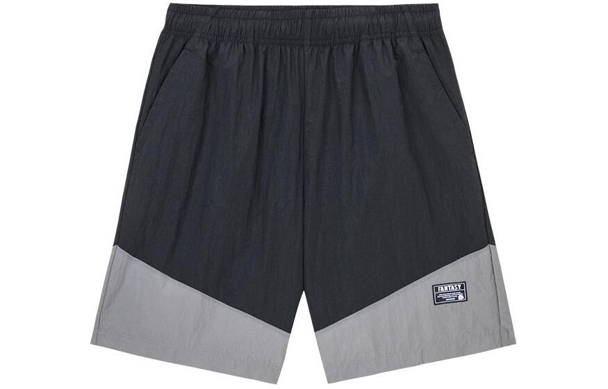 Повседневные шорты мужские базовые черные/элегантные серые Anta, черный
Повседневные шорты мужские базовые черные/элегантные серые Anta, черный