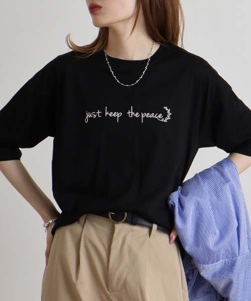 Футболка с вышитым логотипом EGLANTINE, черная
Футболка с вышитым логотипом EGLANTINE, черная