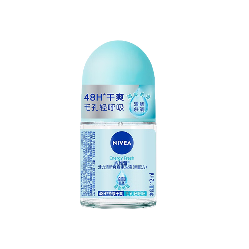 Освежающий антиперспирант Active Fresh Refreshing Lemon 12мл/12мл*2 NIVEA
Освежающий антиперспирант Active Fresh Refreshing Lemon 12мл/12мл*2 NIVEA