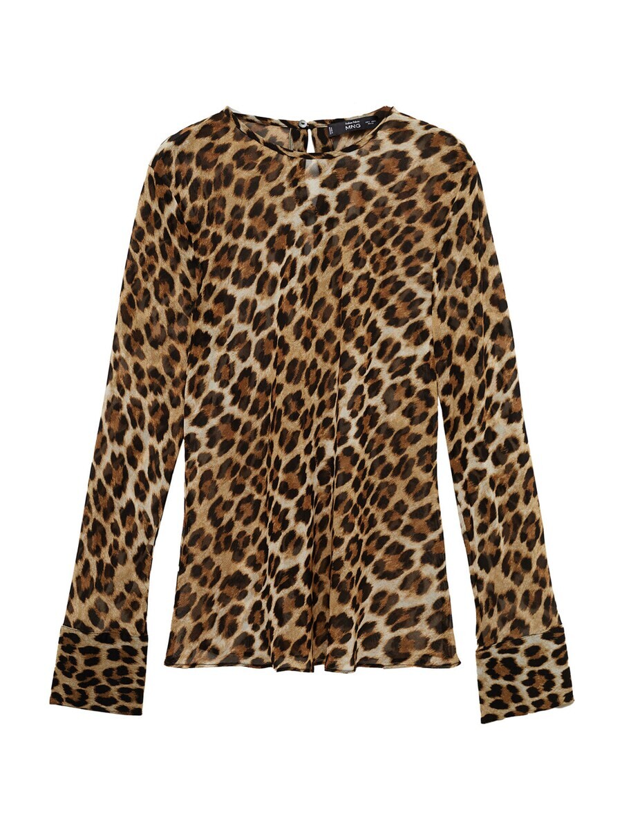 Блузка MANGO Blouse STARK, коричневый
Блузка MANGO Blouse STARK, коричневый