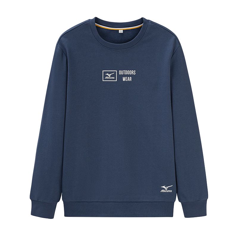 Свитшот мужской Mizuno, серо-голубой
Свитшот мужской Mizuno, серо-голубой