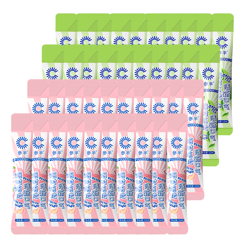 Ополаскиватель для рта унисекс CANBAN
Ополаскиватель для рта унисекс CANBAN