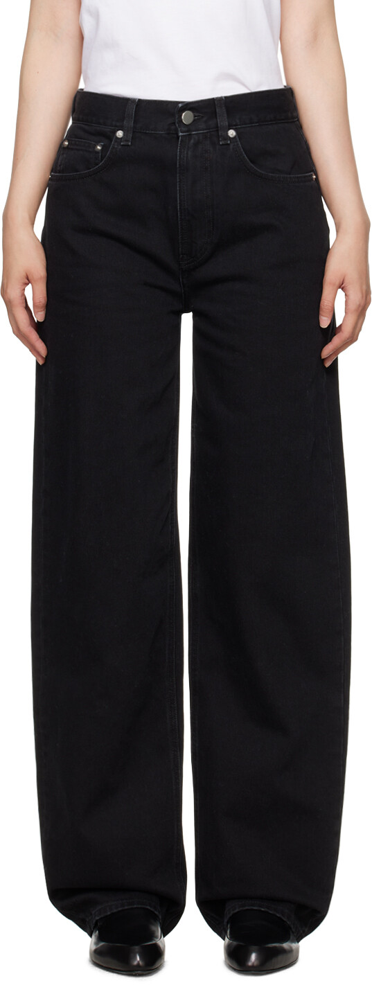 Черные джинсы Samur Loulou Studio, Washed grey
Черные джинсы Samur Loulou Studio, Washed grey