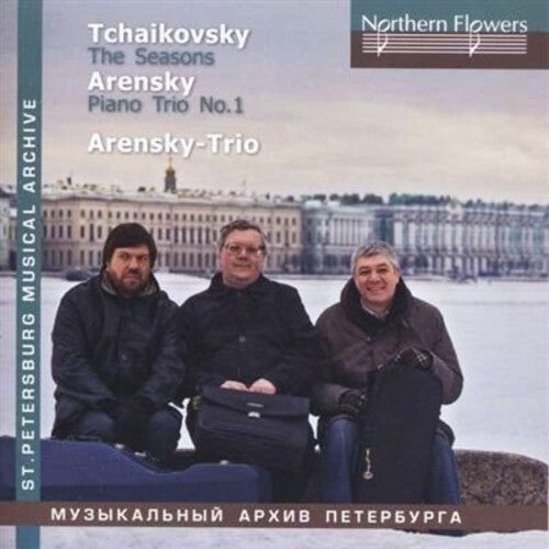 CD диск Ioff / Massarsk: TCHAIKOVSKY: The Seasons, A. Arensky -
CD диск Ioff / Massarsk: TCHAIKOVSKY: The Seasons, A. Arensky -