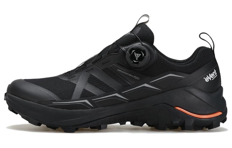 HUMTTO Мужские черные противоскользящие и износостойкие низкие уличные туфли с амортизацией, цвет Black
HUMTTO Мужские черные противоскользящие и износостойкие низкие уличные туфли с амортизацией, цвет Black