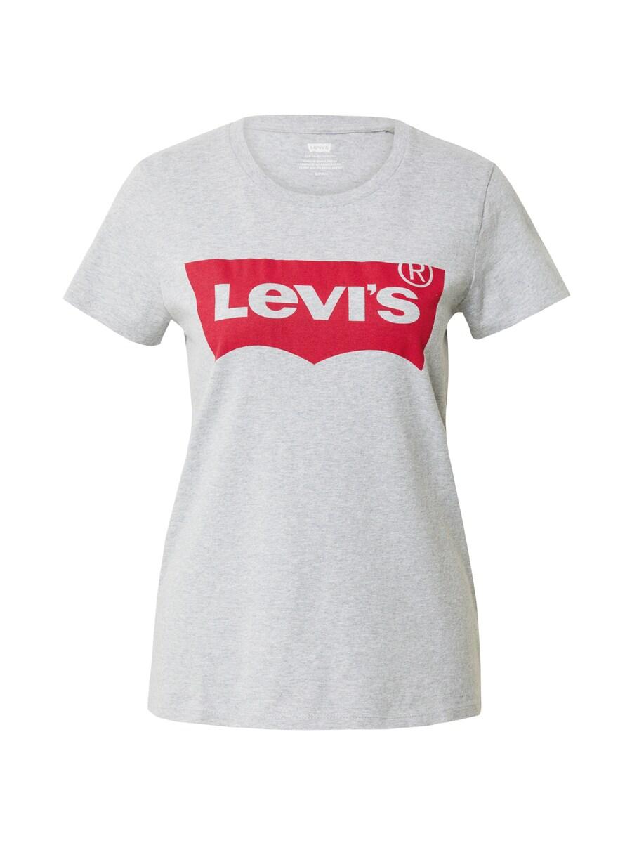 Рубашка LEVI'S The Perfect Tee, пятнистый серый
Рубашка LEVI'S The Perfect Tee, пятнистый серый