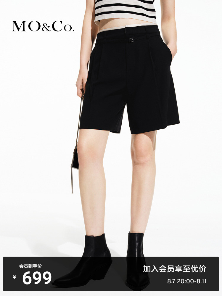 Плиссированные шорты Moco с поясом, черный
Плиссированные шорты Moco с поясом, черный