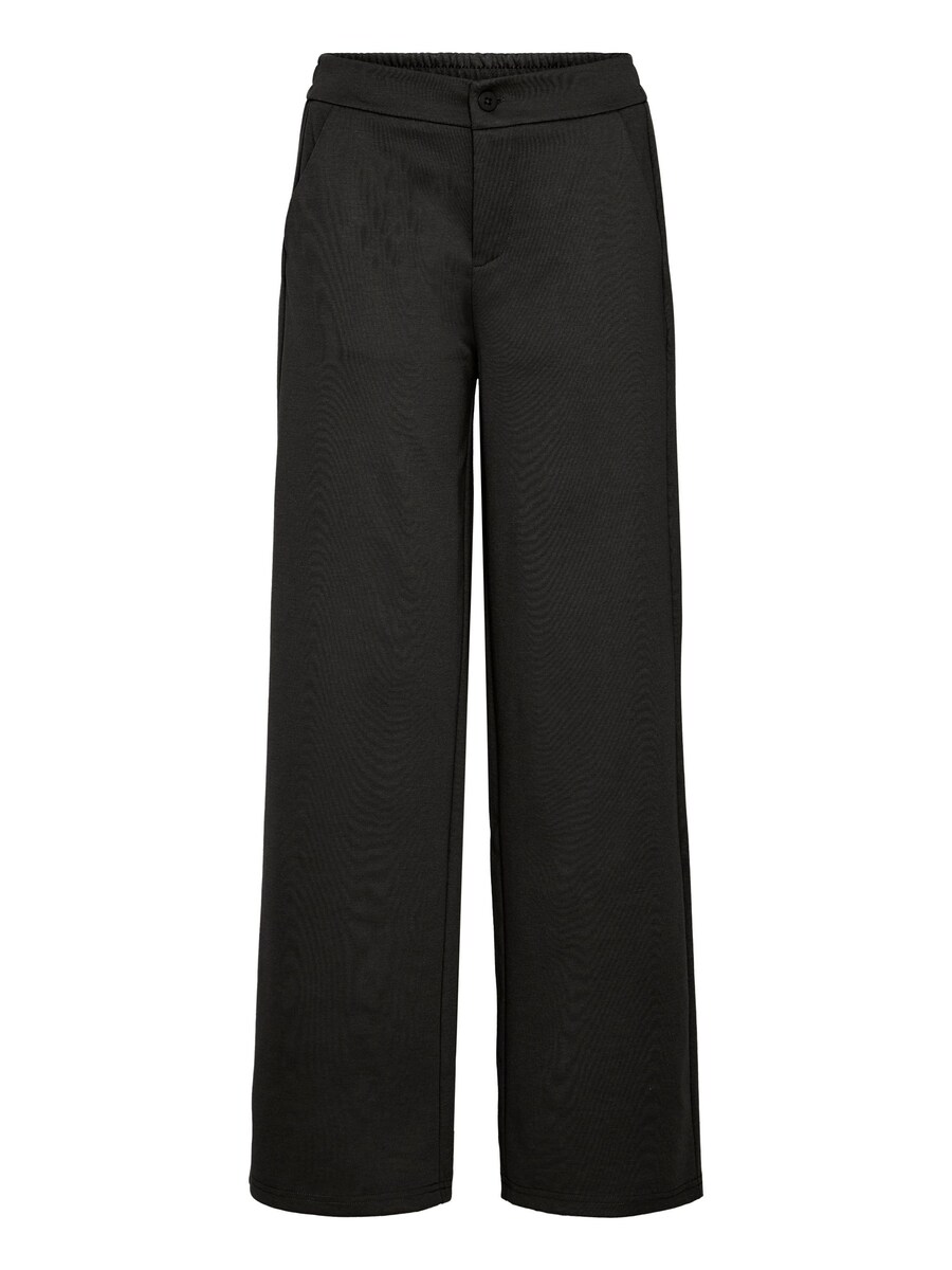 Брюки свободного кроя Fransa, Black
Брюки свободного кроя Fransa, Black