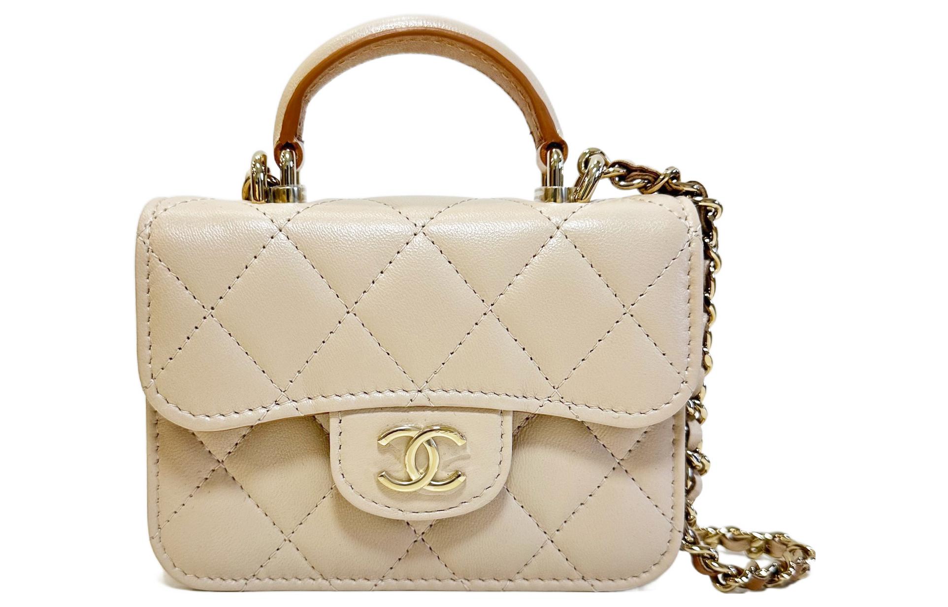 Сумка 23P SS CHANEL
Сумка 23P SS CHANEL