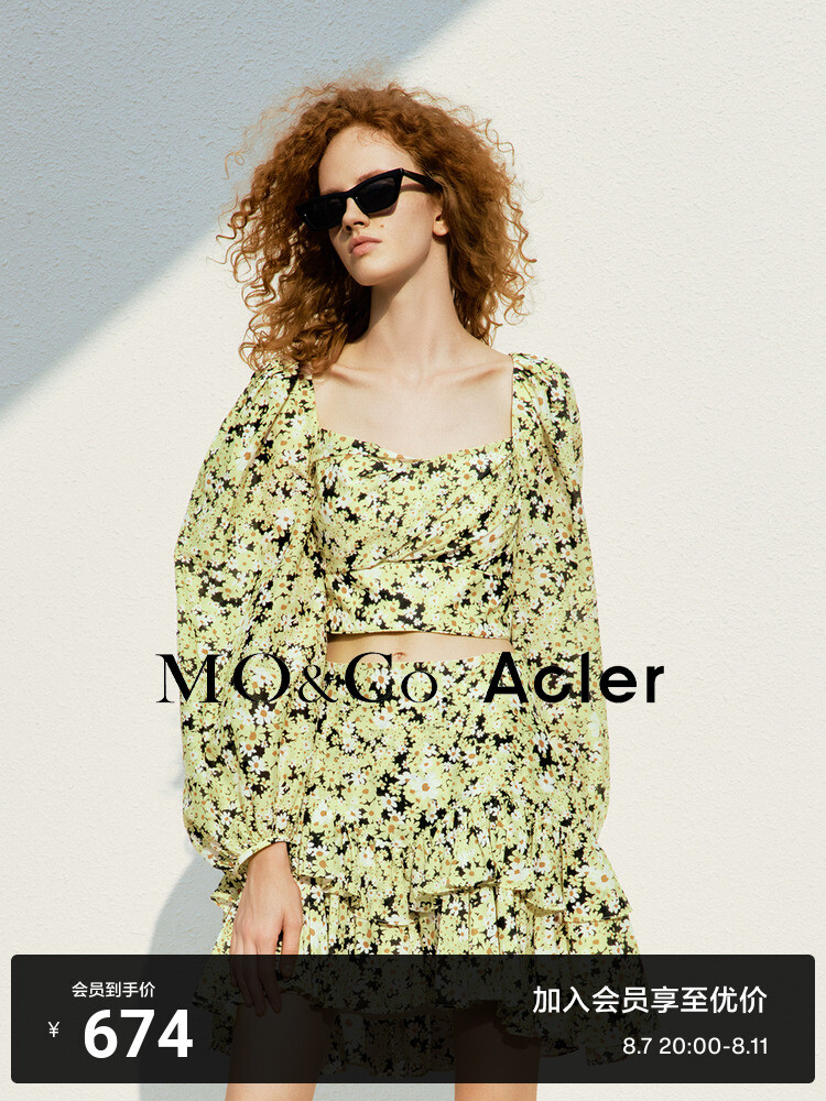 Блузка Moco с цветочным принтом, черный
Блузка Moco с цветочным принтом, черный