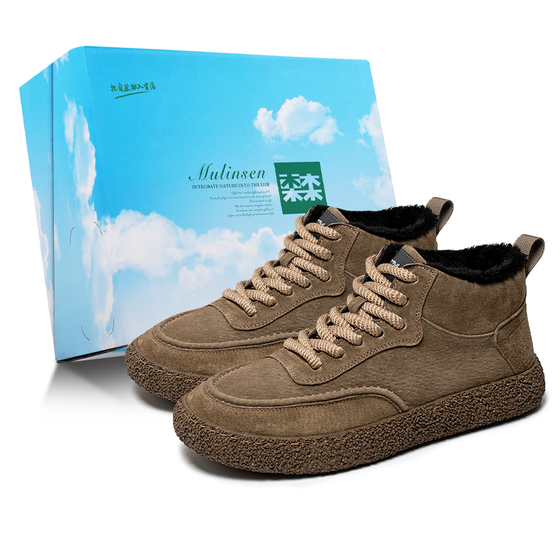 Термостойкие, износостойкие, увеличивающие рост, противоскользящие, короткие, мужские ботинки для снегоступов Mulinsen, Green Fleece-Lined
Термостойкие, износостойкие, увеличивающие рост, противоскользящие, короткие, мужские ботинки для снегоступов Mulinsen, Green Fleece-Lined