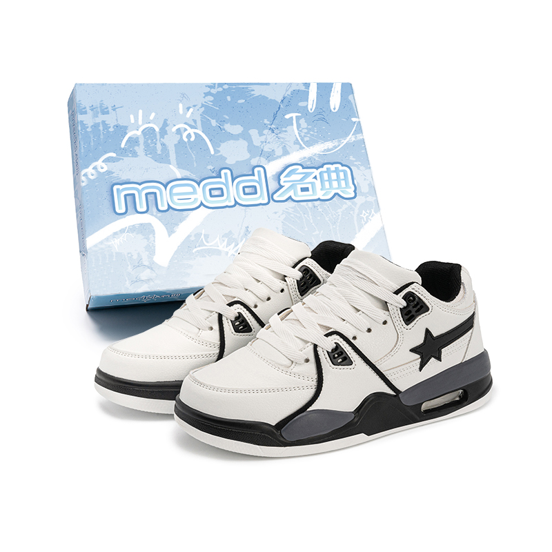 Medd Увеличенные амортизирующие низкие скейтерские кроссовки унисекс белый черный серый (улучшенная версия), цвет White Black Gray (Upgraded)
Medd Увеличенные амортизирующие низкие скейтерские кроссовки унисекс белый черный серый (улучшенная версия), цвет White Black Gray (Upgraded)