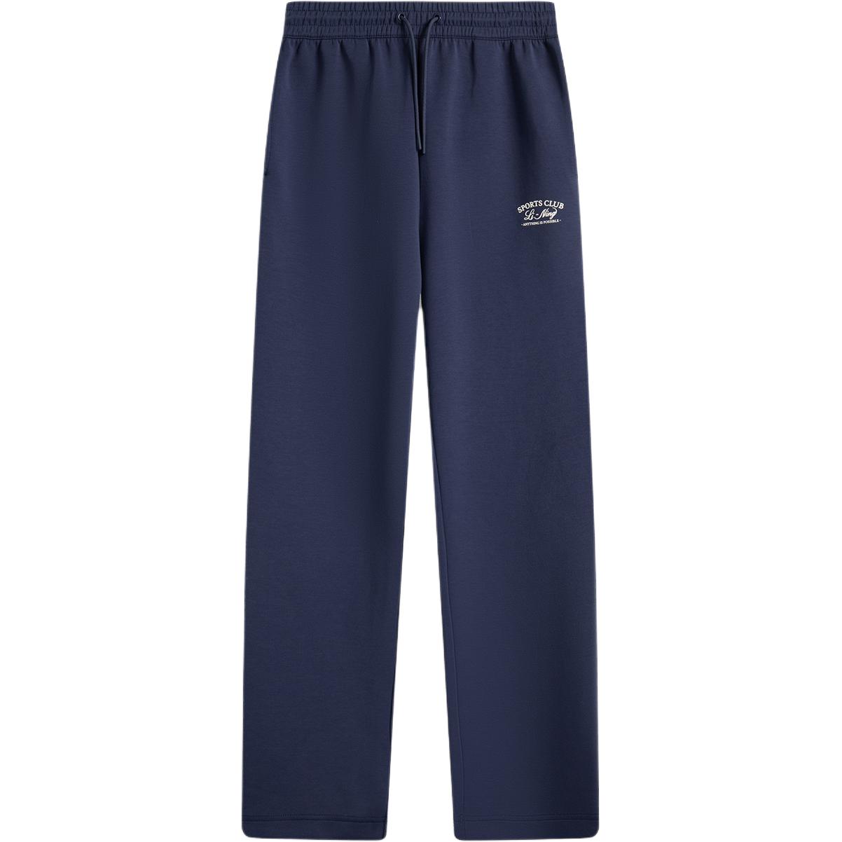 Спортивные повседневные брюки для женщин LINING, синий
Спортивные повседневные брюки для женщин LINING, синий