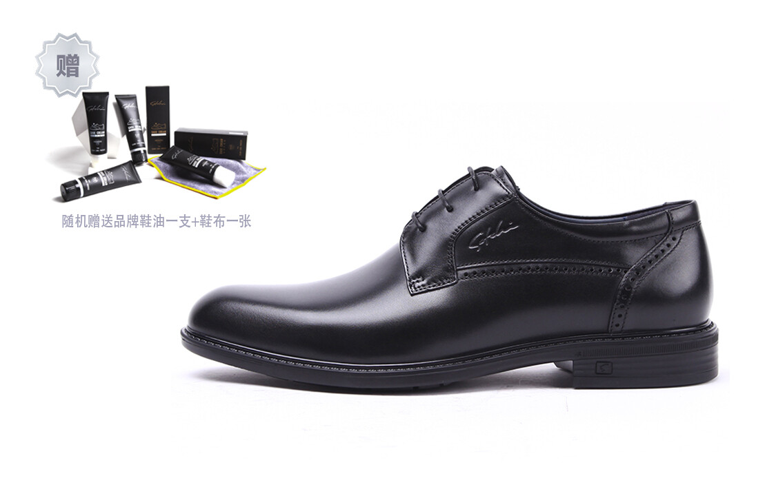 Туфли мужские низкие черные Satchi
Туфли мужские низкие черные Satchi