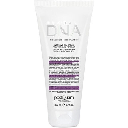 Дневной крем Adn, тюбик 200 мл, Postquam
Дневной крем Adn, тюбик 200 мл, Postquam