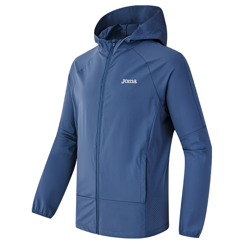 Солнцезащитная одежда для мужчин Joma, светло-серый
Солнцезащитная одежда для мужчин Joma, светло-серый