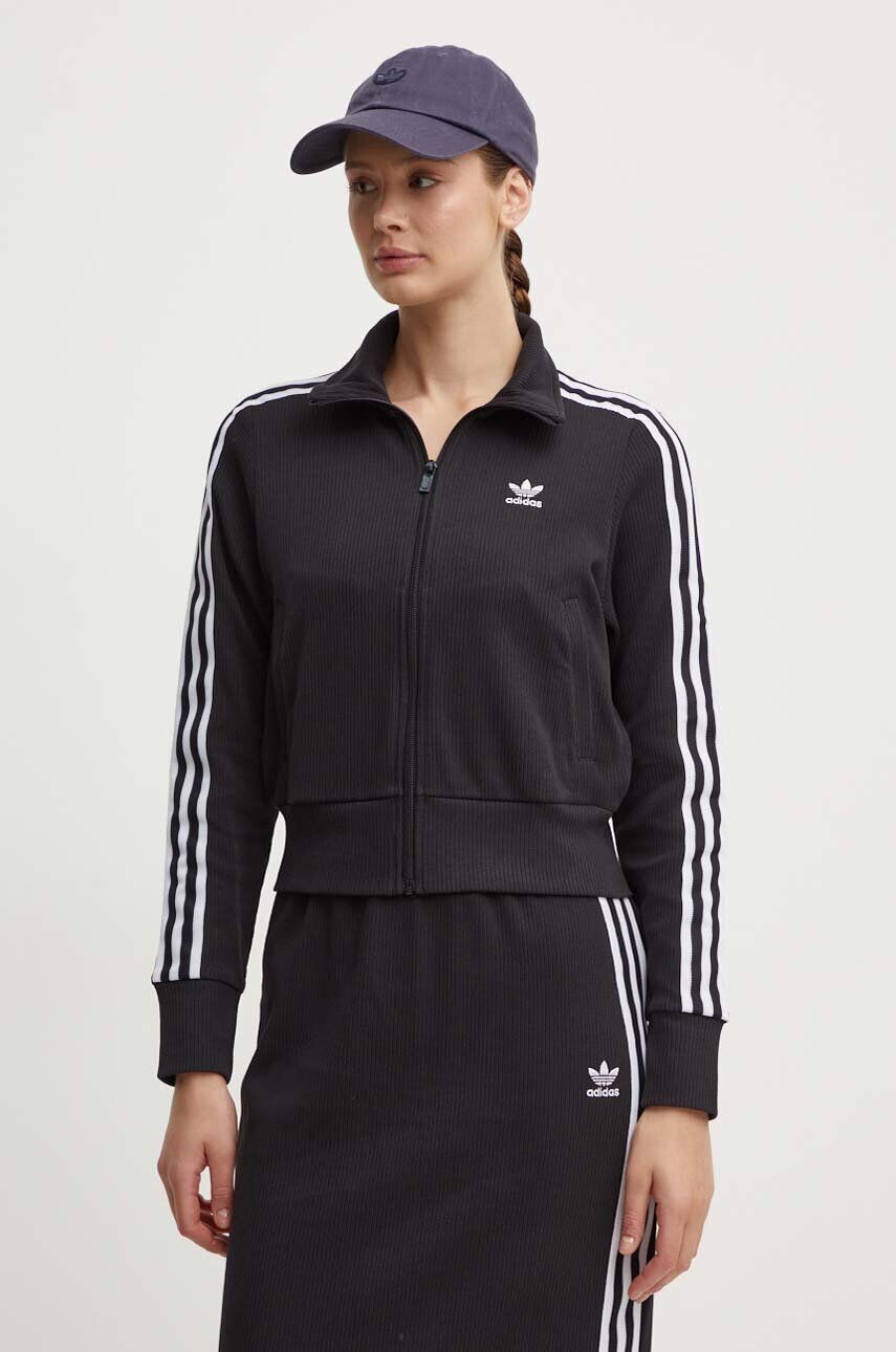 Трикотажная толстовка adidas Originals Track Top, черный
Трикотажная толстовка adidas Originals Track Top, черный