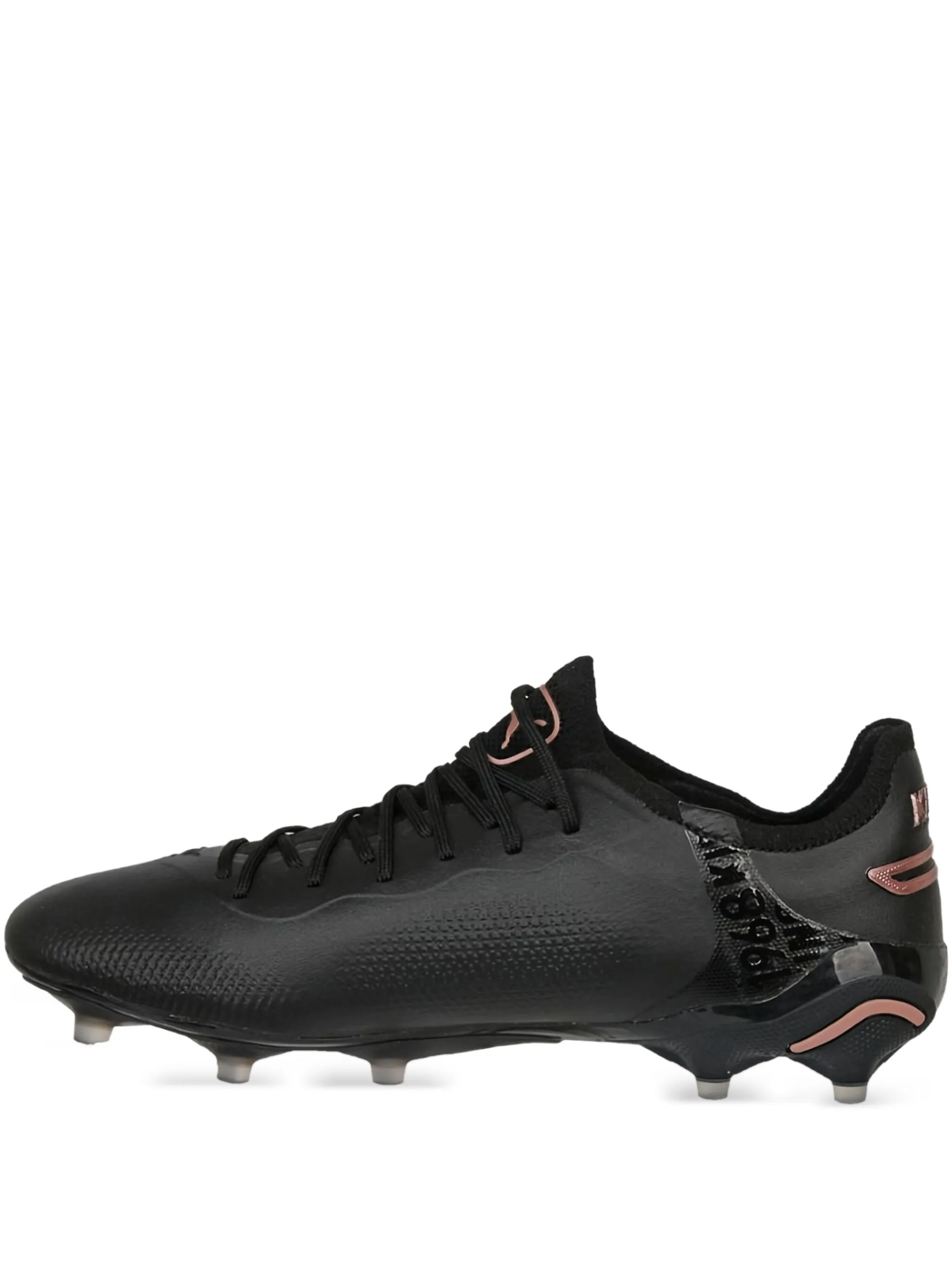 Кроссовки King Ultimate FG AG Puma, черный
Кроссовки King Ultimate FG AG Puma, черный