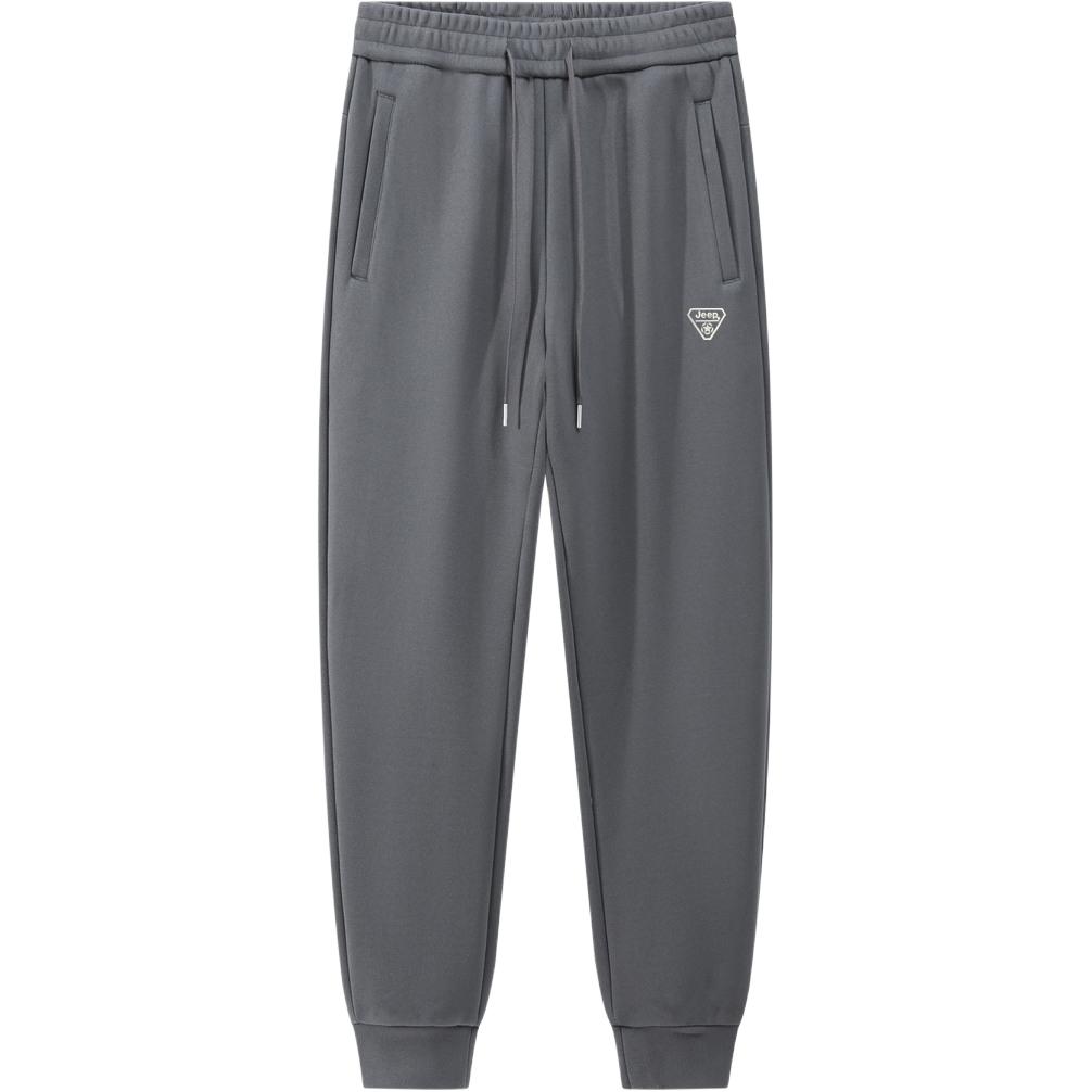 Повседневные брюки Unisex Moderate Cuffed Jeep, темно-серый
Повседневные брюки Unisex Moderate Cuffed Jeep, темно-серый