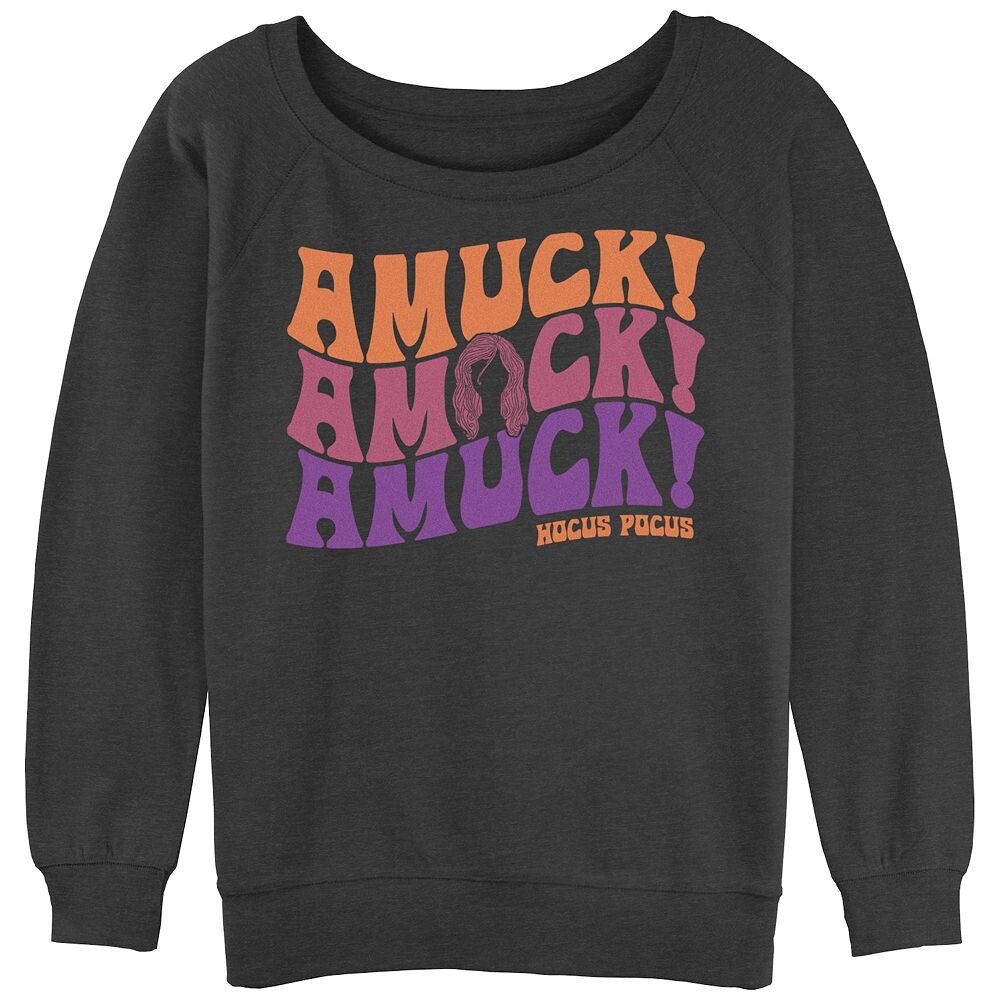 Пуловер с графическим рисунком для детей Disney's Hocus Pocus Amuck Amuck Amuck Juniors, цвет Charcoal Heather
Пуловер с графическим рисунком для детей Disney's Hocus Pocus Amuck Amuck Amuck Juniors, цвет Charcoal Heather