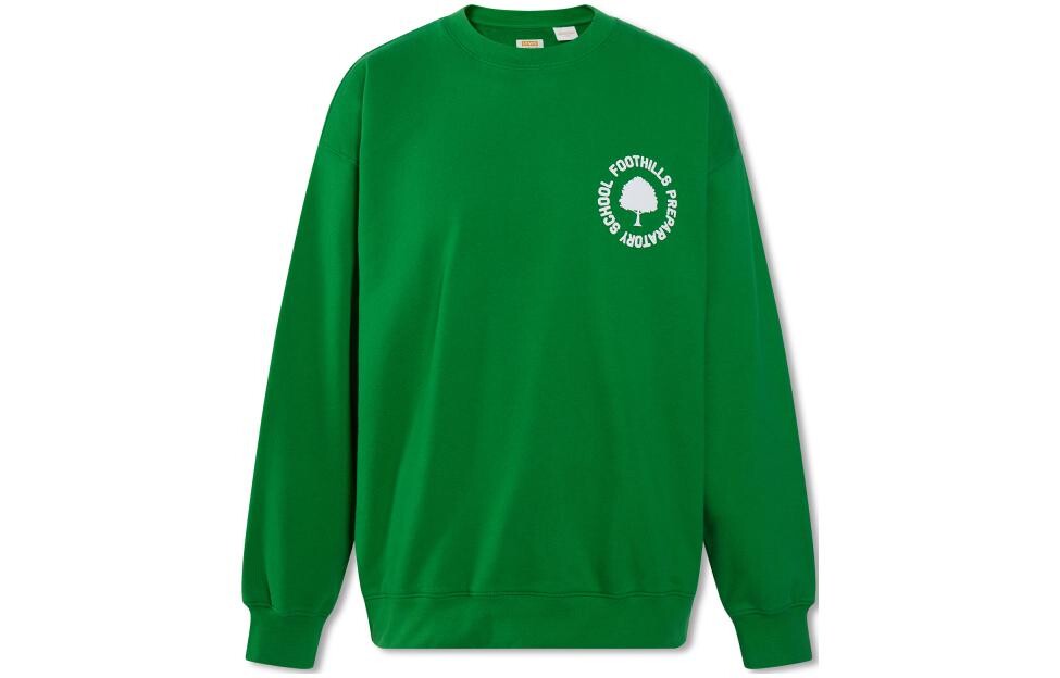 Толстовка мужская зеленая Levi’S, зеленый
Толстовка мужская зеленая Levi’S, зеленый