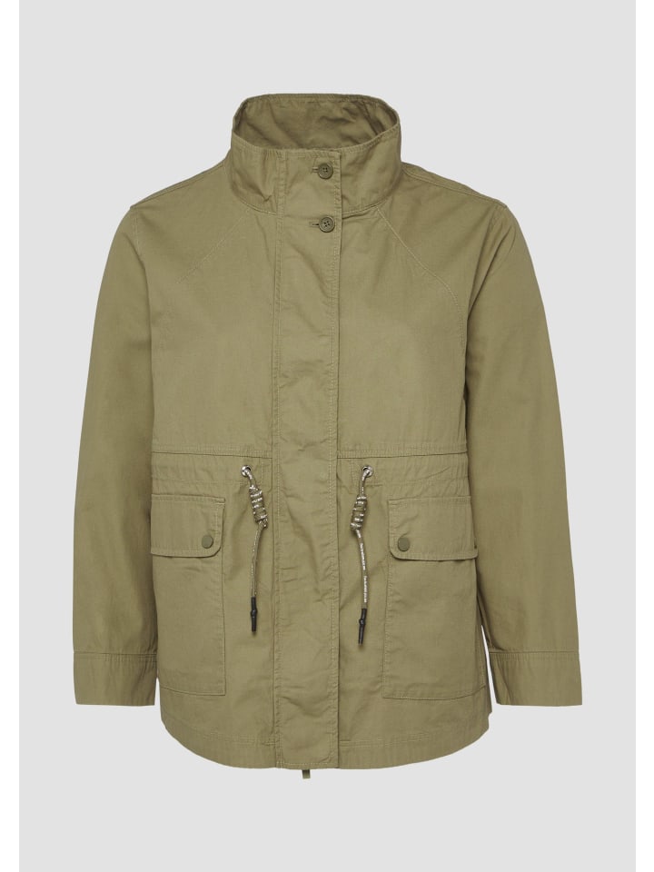 Куртка для активного отдыха в цвете 7854_fir green QS
Куртка для активного отдыха в цвете 7854_fir green QS