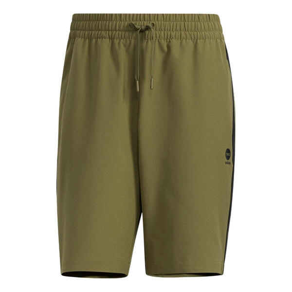 Шорты men's neo logo micro mark stripe casual woven shorts dark olive green Adidas, мультиколор
Шорты men's neo logo micro mark stripe casual woven shorts dark olive green Adidas, мультиколор