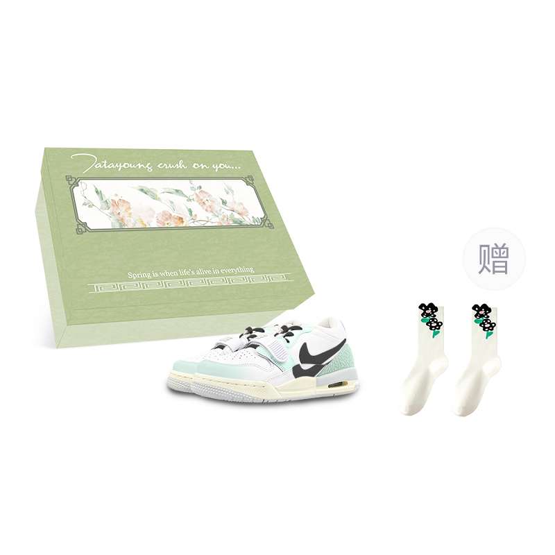 Legacy 312 Противоскользящие Износостойкие Низкие Детские Баскетбольные Кроссовки Белый Зеленый Черный Подростки Jordan
Legacy 312 Противоскользящие Износостойкие Низкие Детские Баскетбольные Кроссовки Белый Зеленый Черный Подростки Jordan