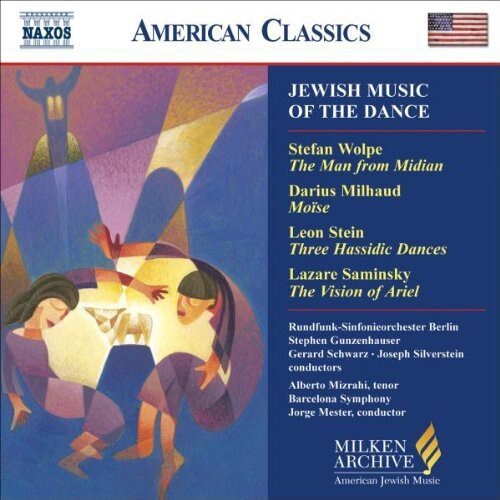 CD диск Milhaud / Rundfunk Sym Orch / Schwarz: Jewish Music PF the Dance
CD диск Milhaud / Rundfunk Sym Orch / Schwarz: Jewish Music PF the Dance
