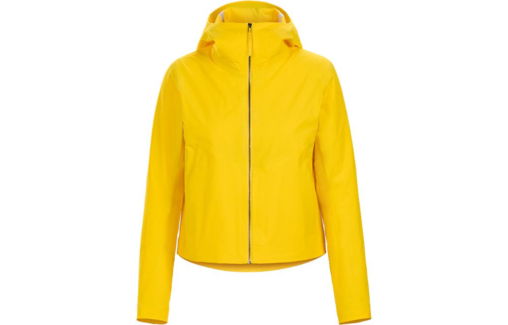 Куртка с капюшоном Veilance Focal Lt Arcteryx, желтый
Куртка с капюшоном Veilance Focal Lt Arcteryx, желтый
