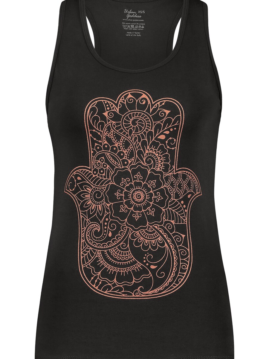 Спортивный топ Urban Goddess Yoga & Activewear Hamsa Core Yoga, черный
Спортивный топ Urban Goddess Yoga & Activewear Hamsa Core Yoga, черный