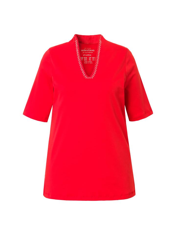 Футболка Ulla Popken, цвет paprikarot
Футболка Ulla Popken, цвет paprikarot