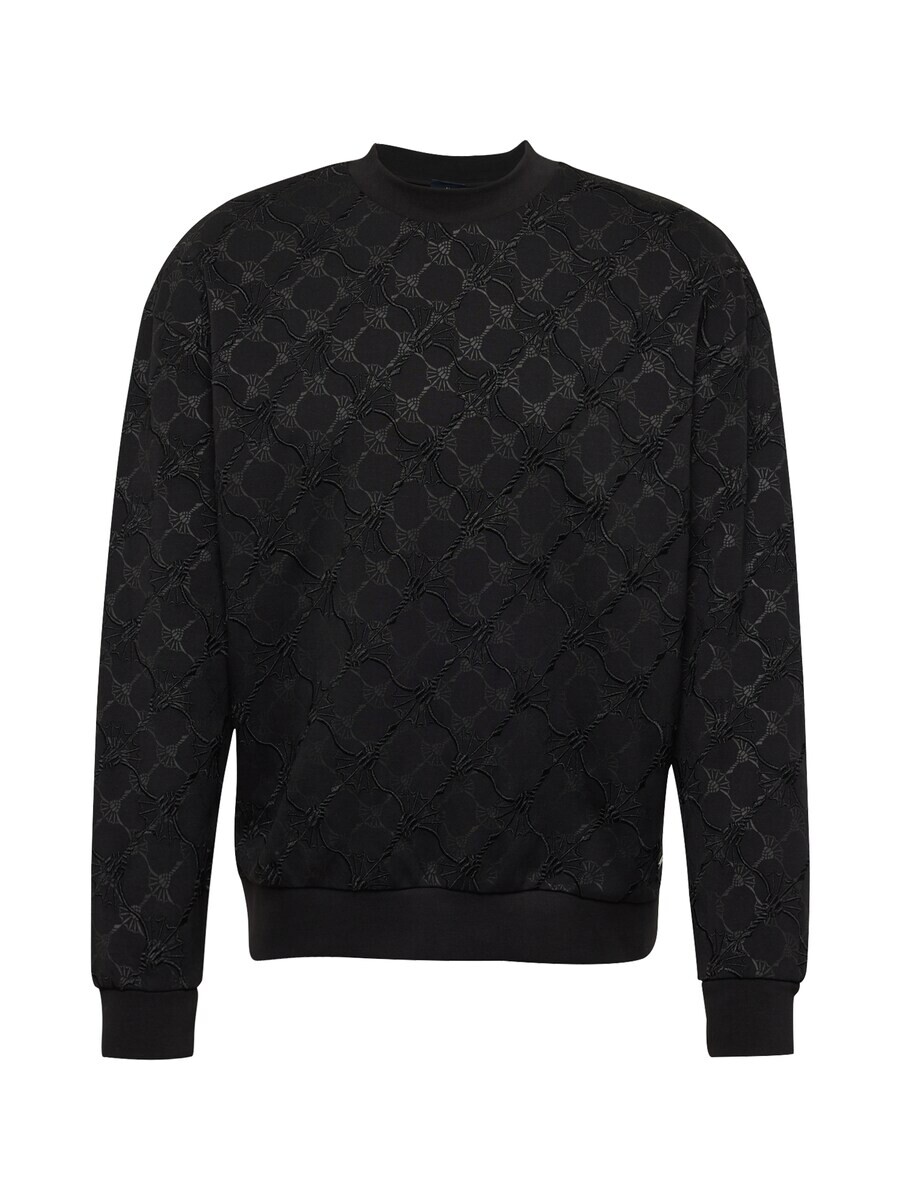 Толстовка JOOP! Cortez, черный
Толстовка JOOP! Cortez, черный