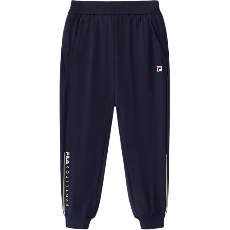 Дошкольные вязаные спортивные штаны FILA KIDS, синий
Дошкольные вязаные спортивные штаны FILA KIDS, синий