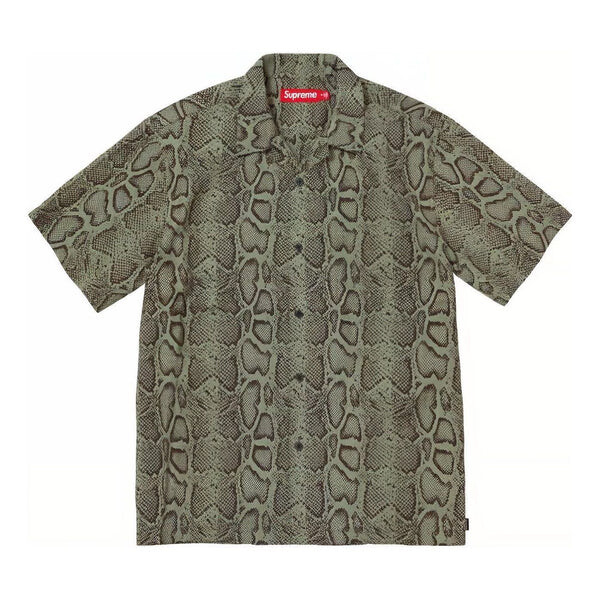 Рубашка snake s/s shirt 'green' Supreme, зеленый
Рубашка snake s/s shirt 'green' Supreme, зеленый