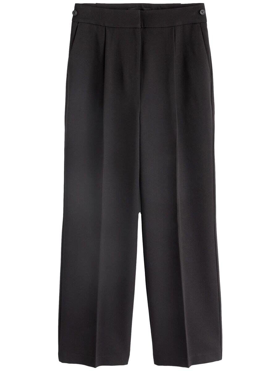 Широкие брюки со складкой спереди Next, черный
Широкие брюки со складкой спереди Next, черный