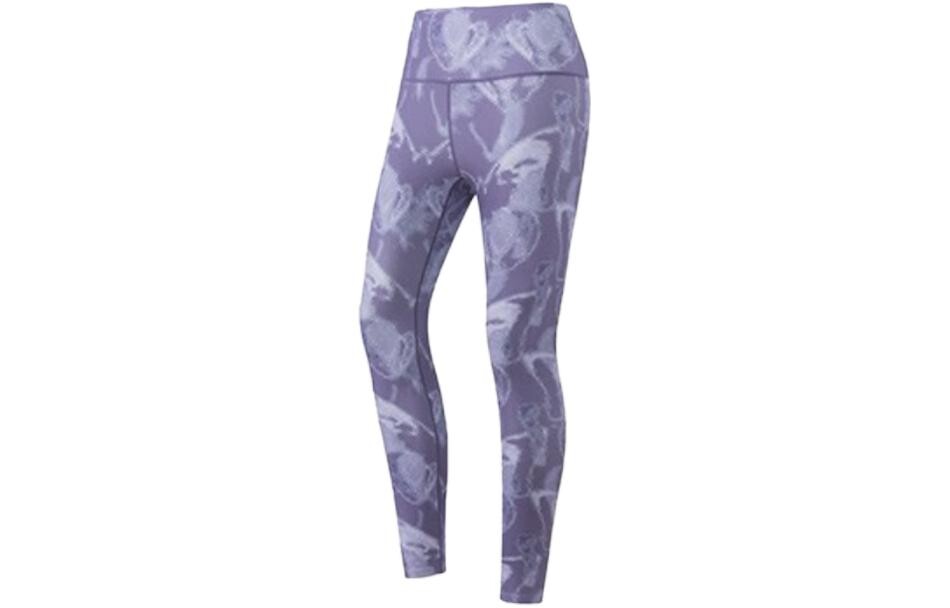 Спортивные брюки женские из коллекции Variety Training Moran Violet Anta
Спортивные брюки женские из коллекции Variety Training Moran Violet Anta