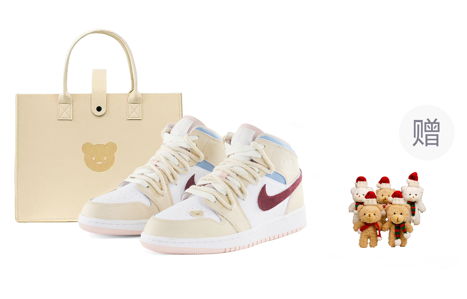 Air 1 NinePro Cocoa Bear Противоскользящие Износостойкие Высокие Детские Баскетбольные Кроссовки Ecru Подростки Jordan
Air 1 NinePro Cocoa Bear Противоскользящие Износостойкие Высокие Детские Баскетбольные Кроссовки Ecru Подростки Jordan