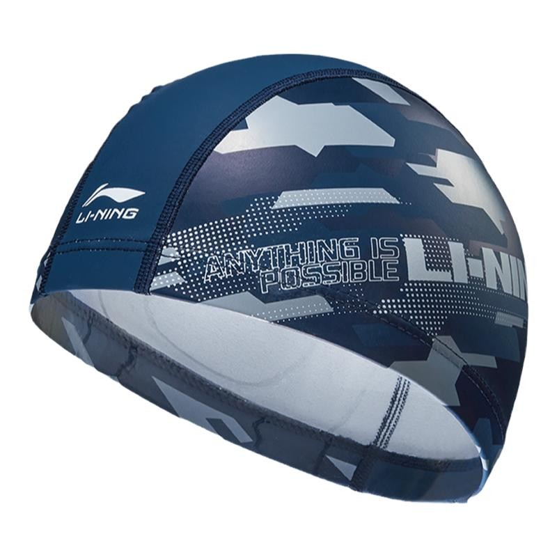 Тканевая шапочка для плавания с покрытием PU, унисекс, 23-26 см, gray LINING
Тканевая шапочка для плавания с покрытием PU, унисекс, 23-26 см, gray LINING